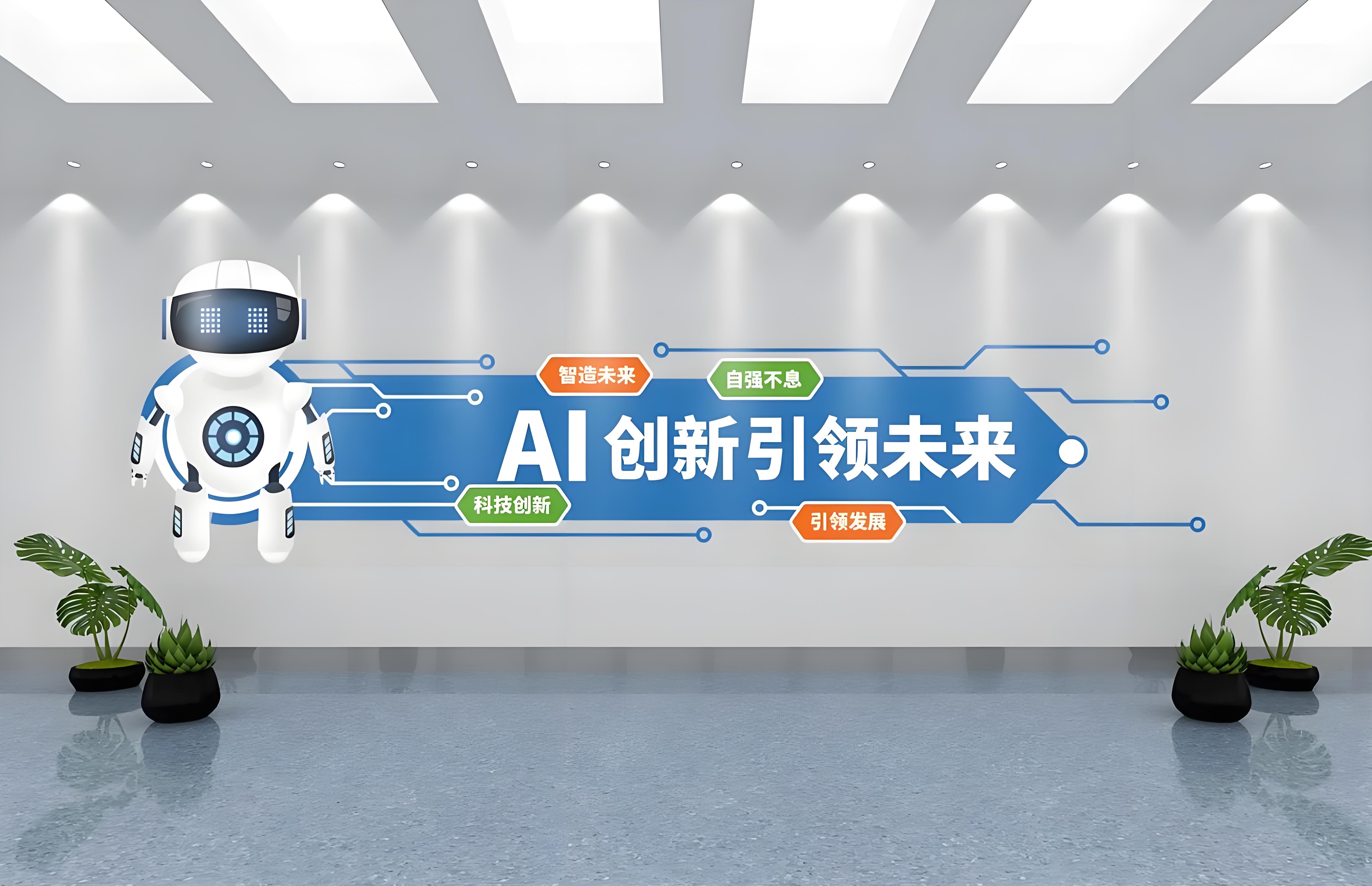 人工智能AI對(duì)餐飲行業(yè)有哪些影響？